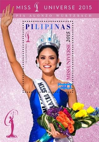 Commemorative stamp issued by the Philippine Post Office honoring Wurtzbach