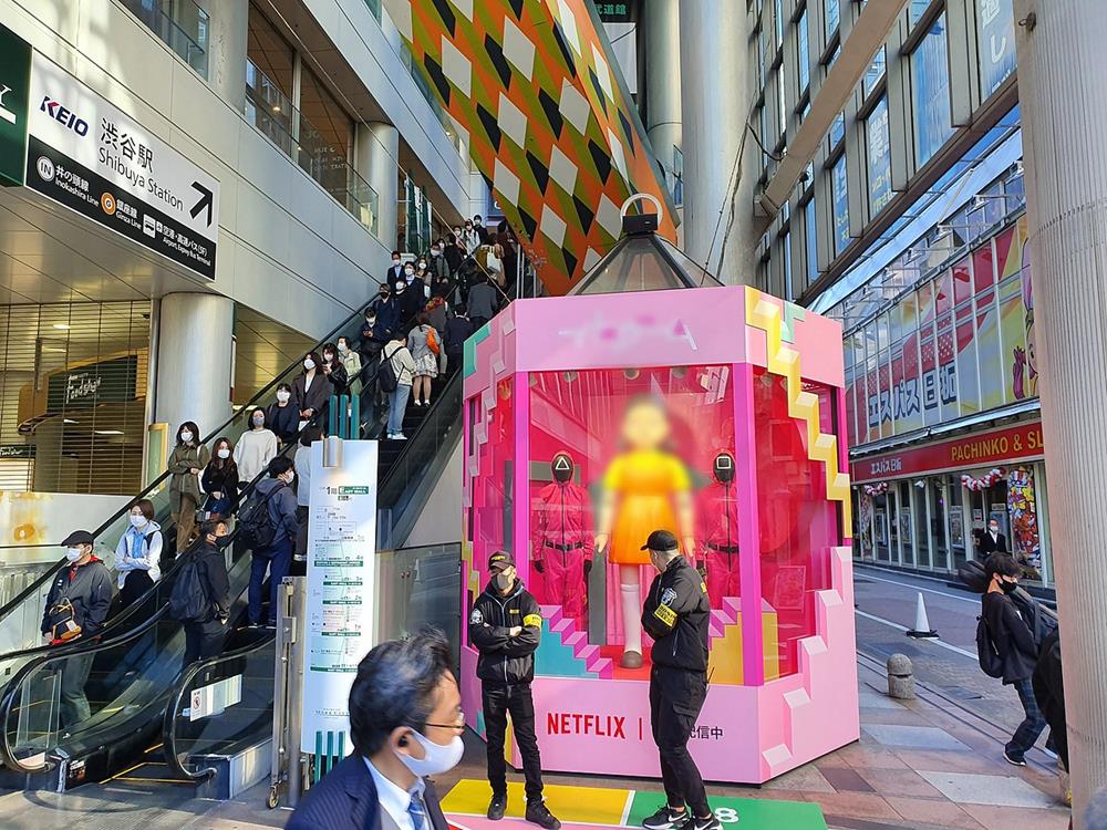 Promotional event for Squid Game in Shibuya, Tokyo